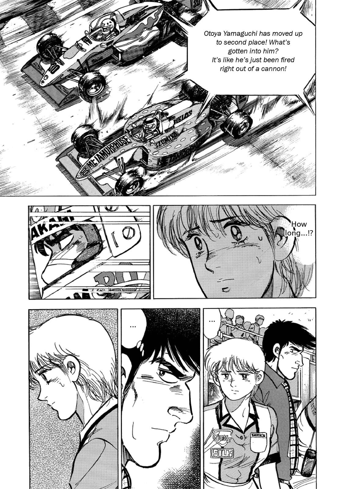 Read F Manga Online