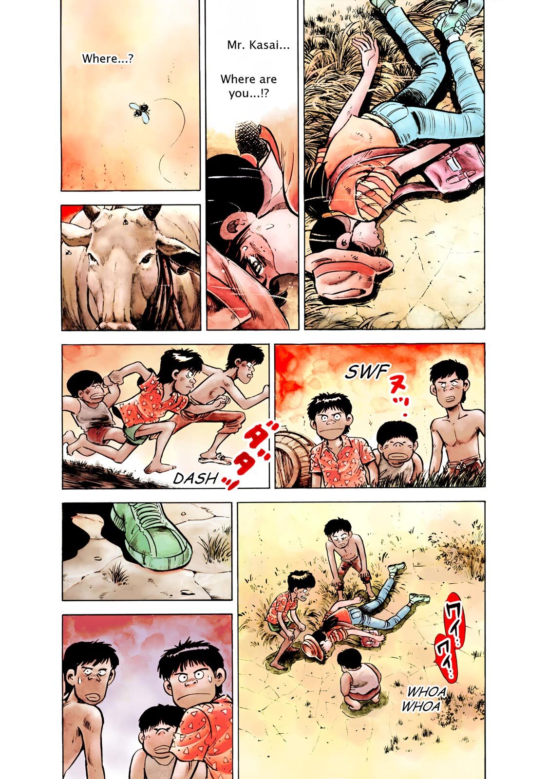 Read F Manga Online