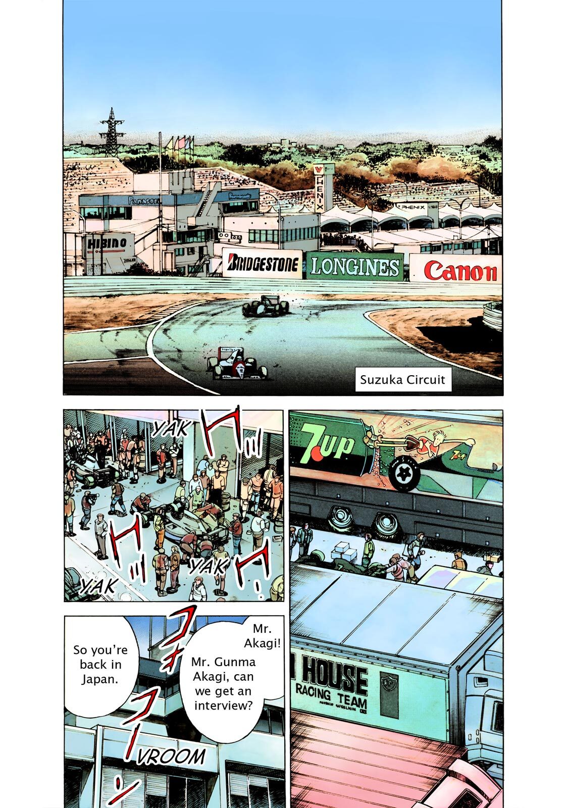 Read F Manga Online