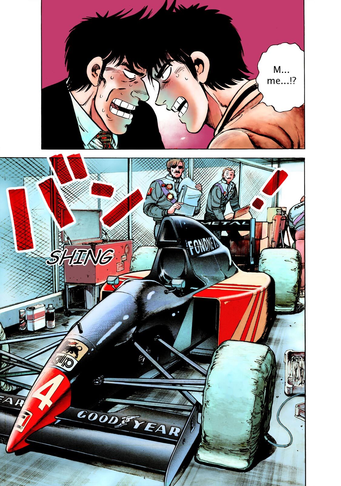 Read F Manga Online
