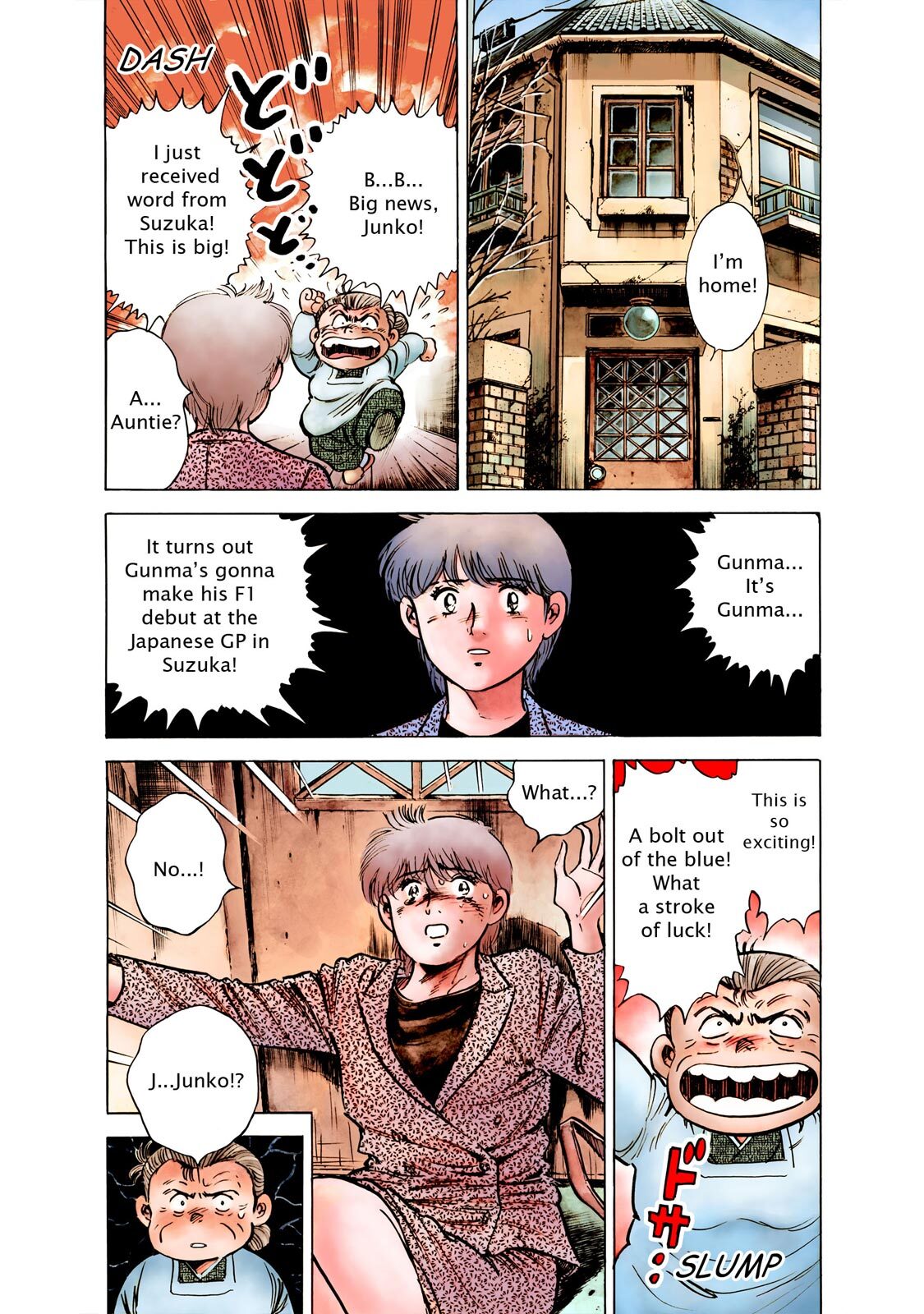 Read F Manga Online
