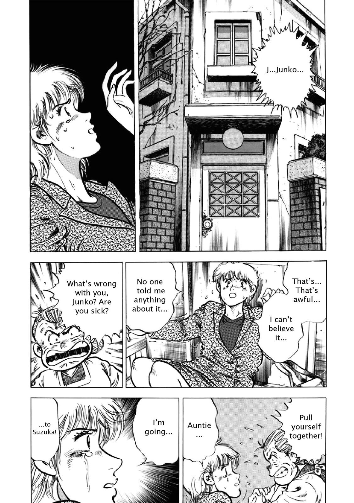 Read F Manga Online