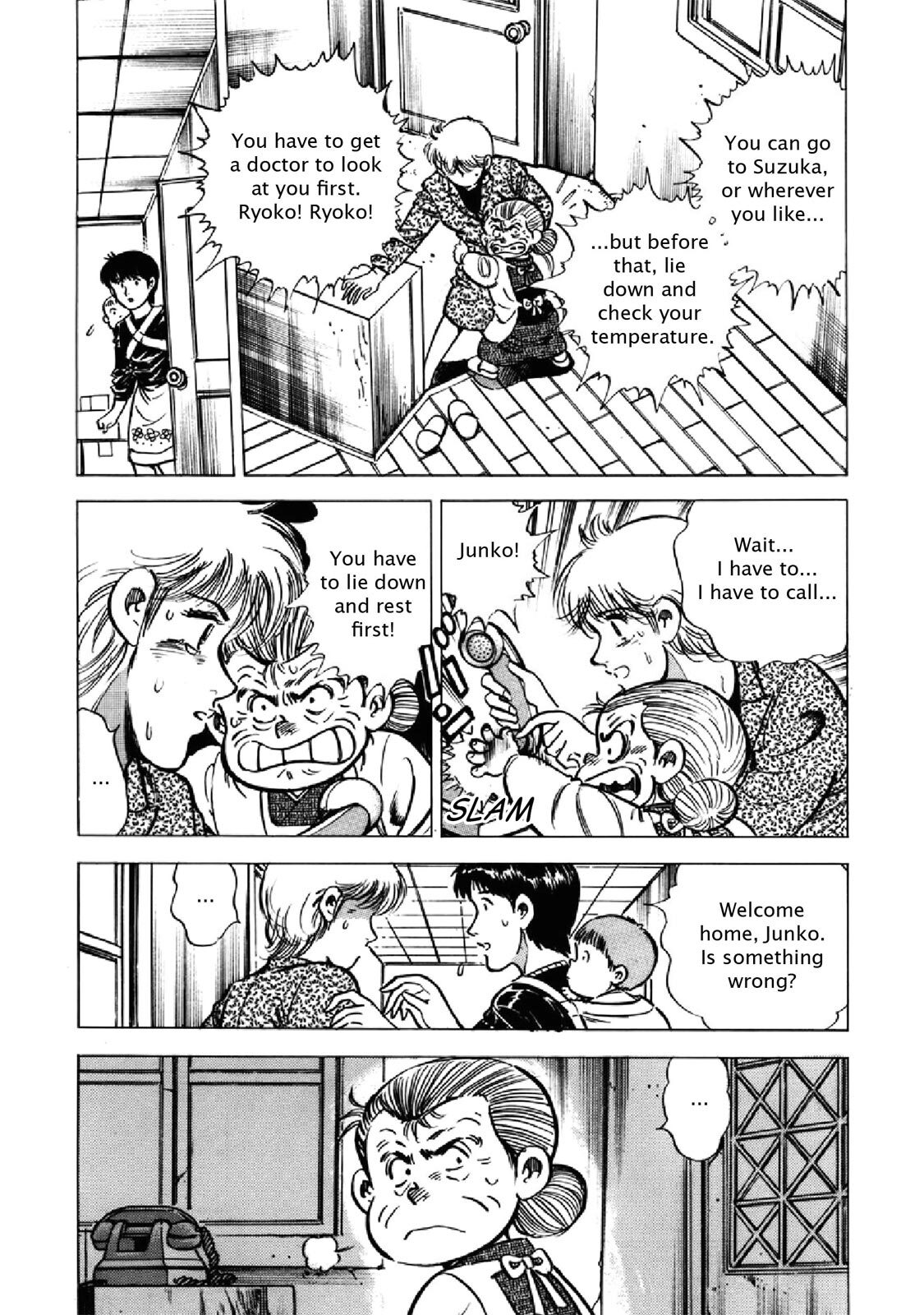 Read F Manga Online