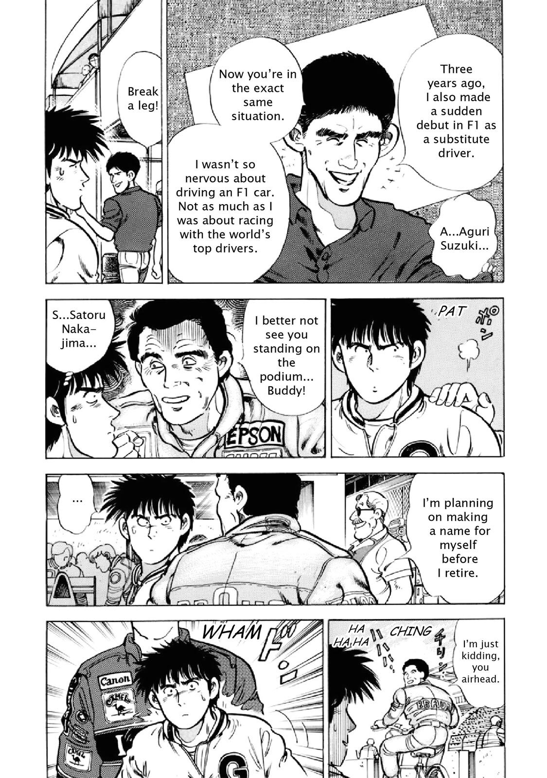 Read F Manga Online