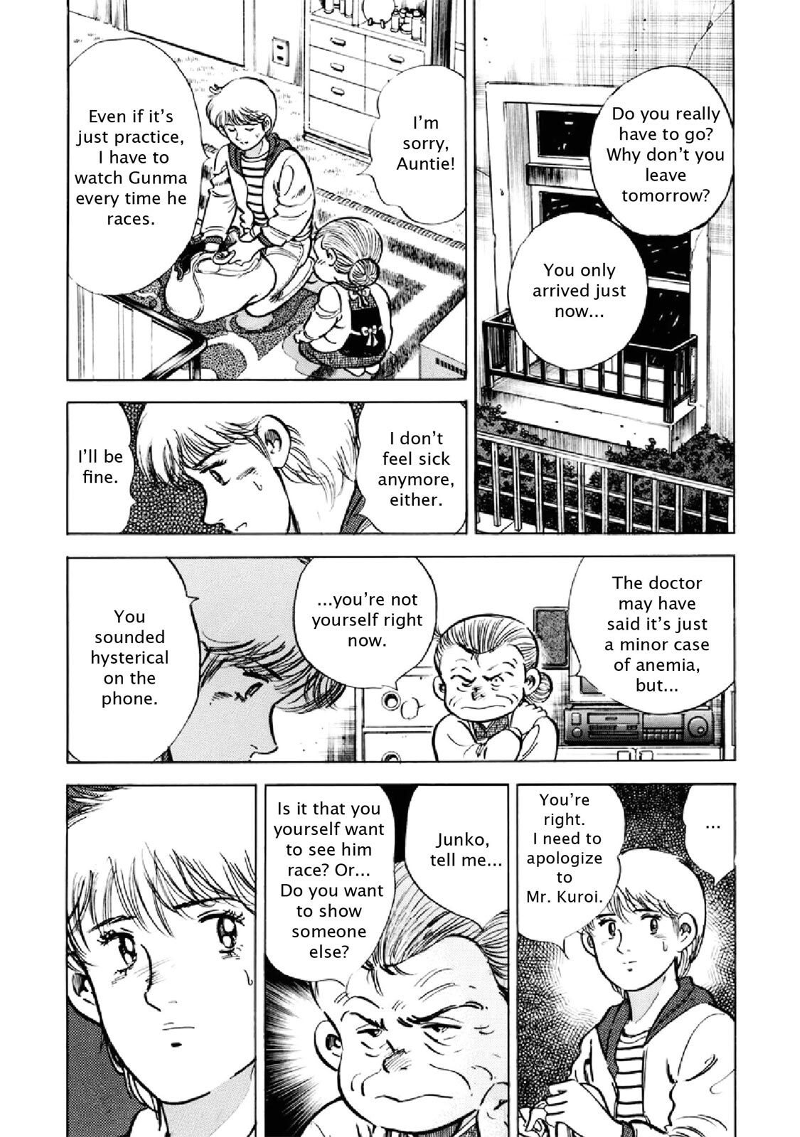 Read F Manga Online
