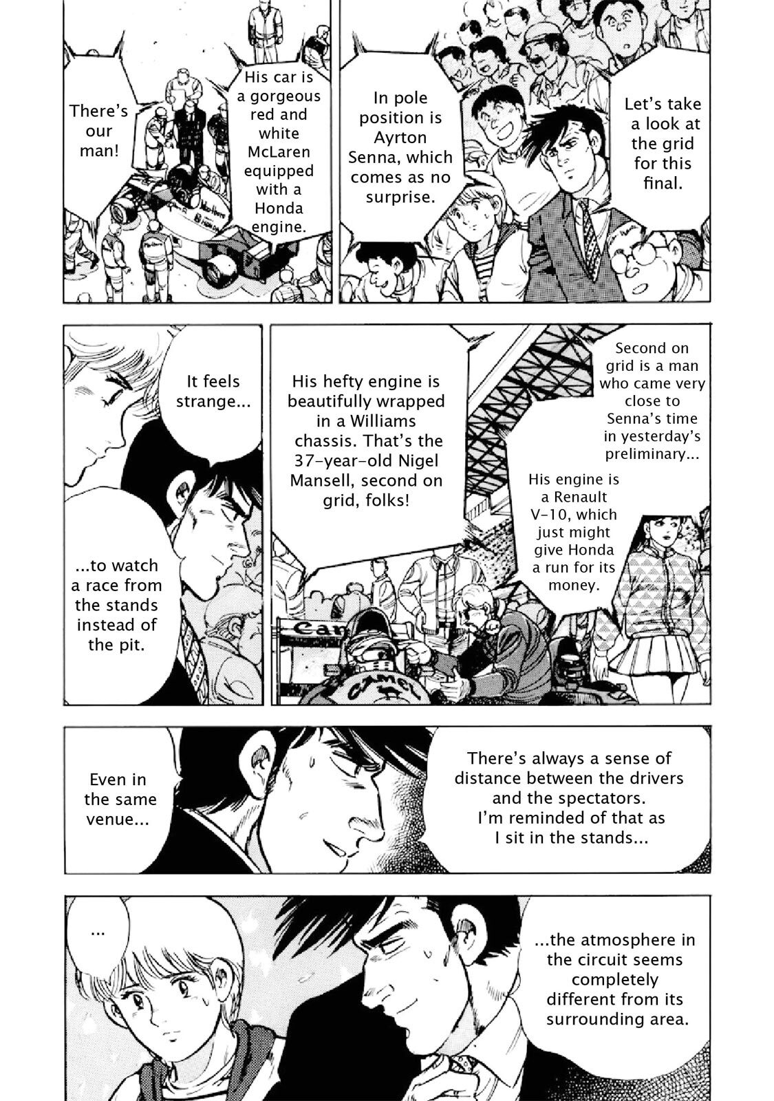 Read F Manga Online