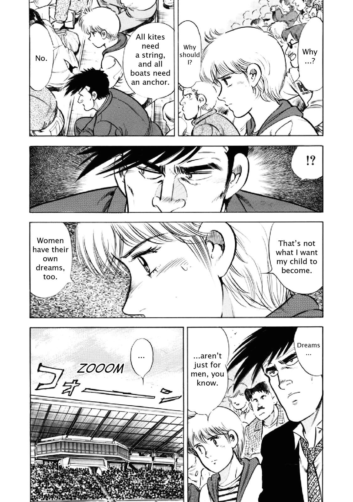 Read F Manga Online