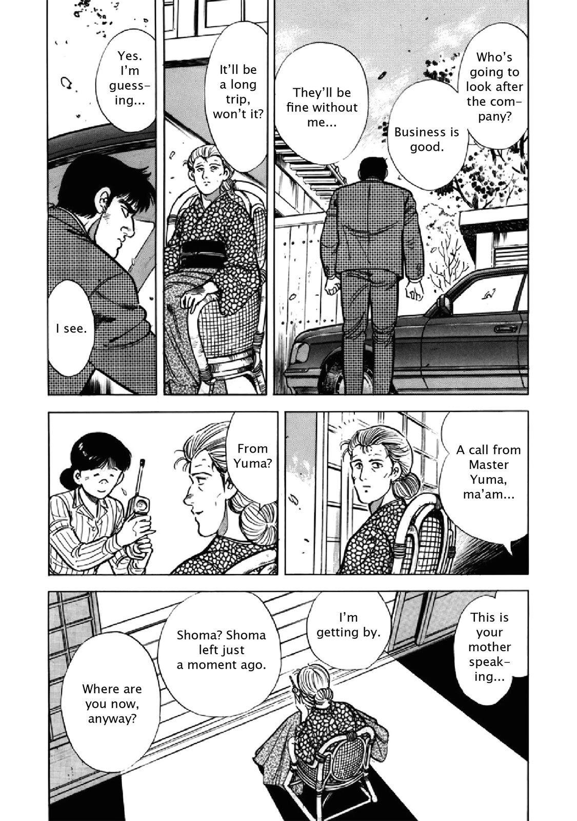 Read F Manga Online