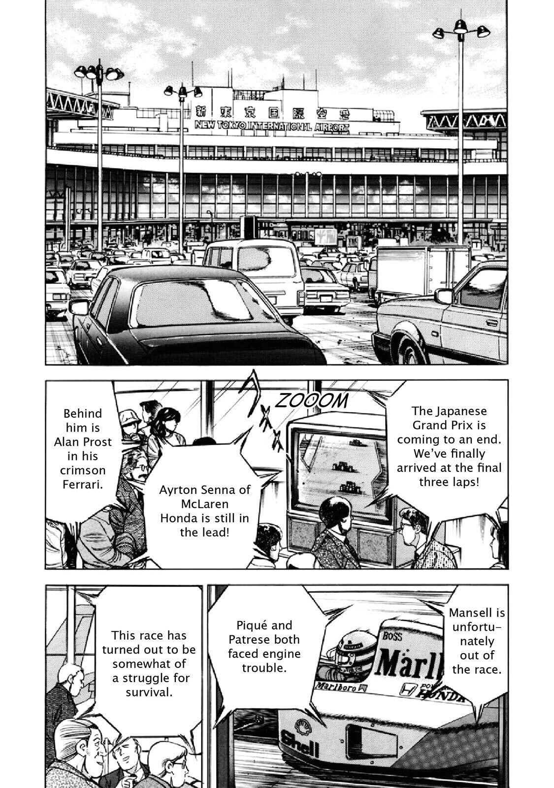 Read F Manga Online