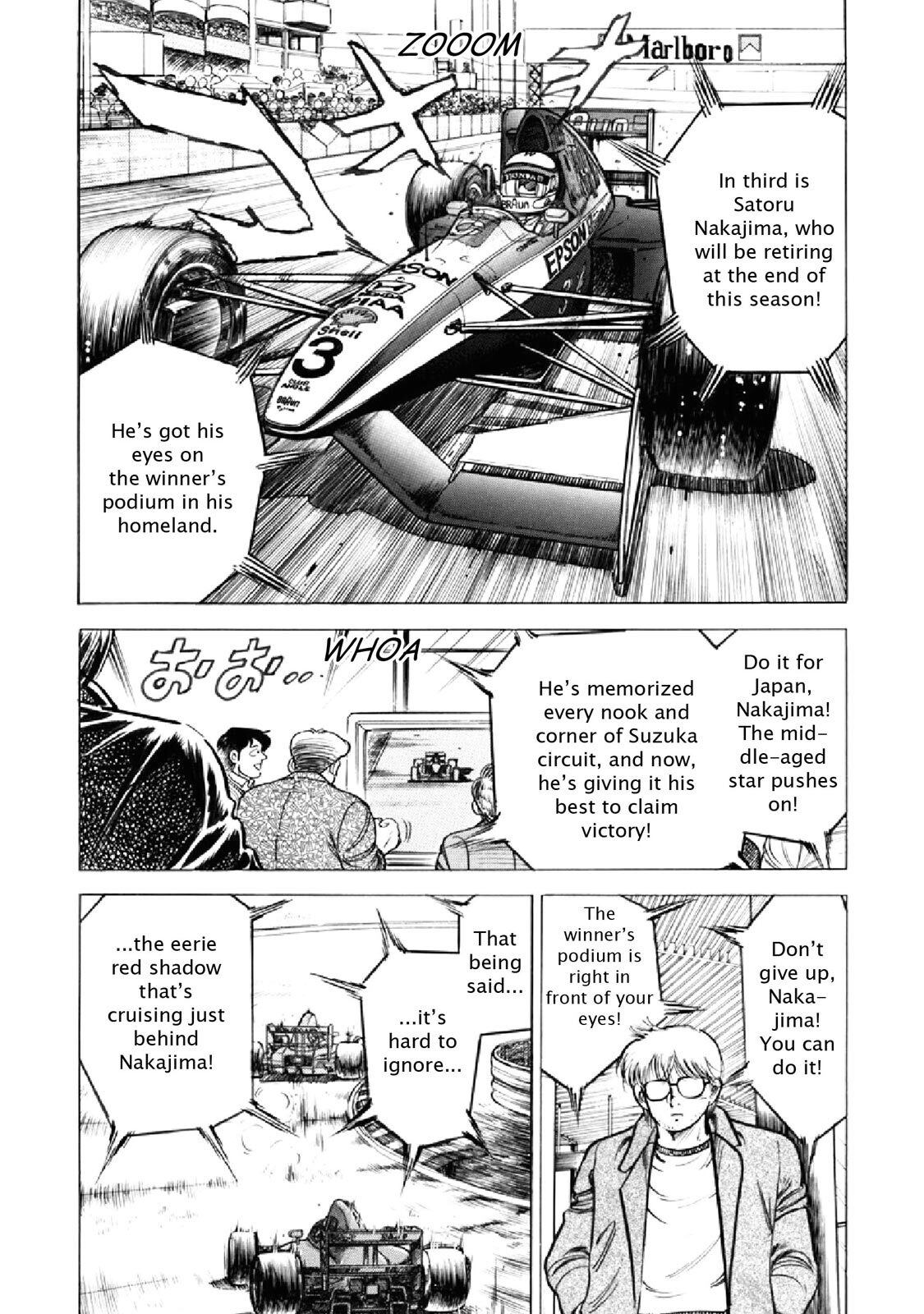 Read F Manga Online