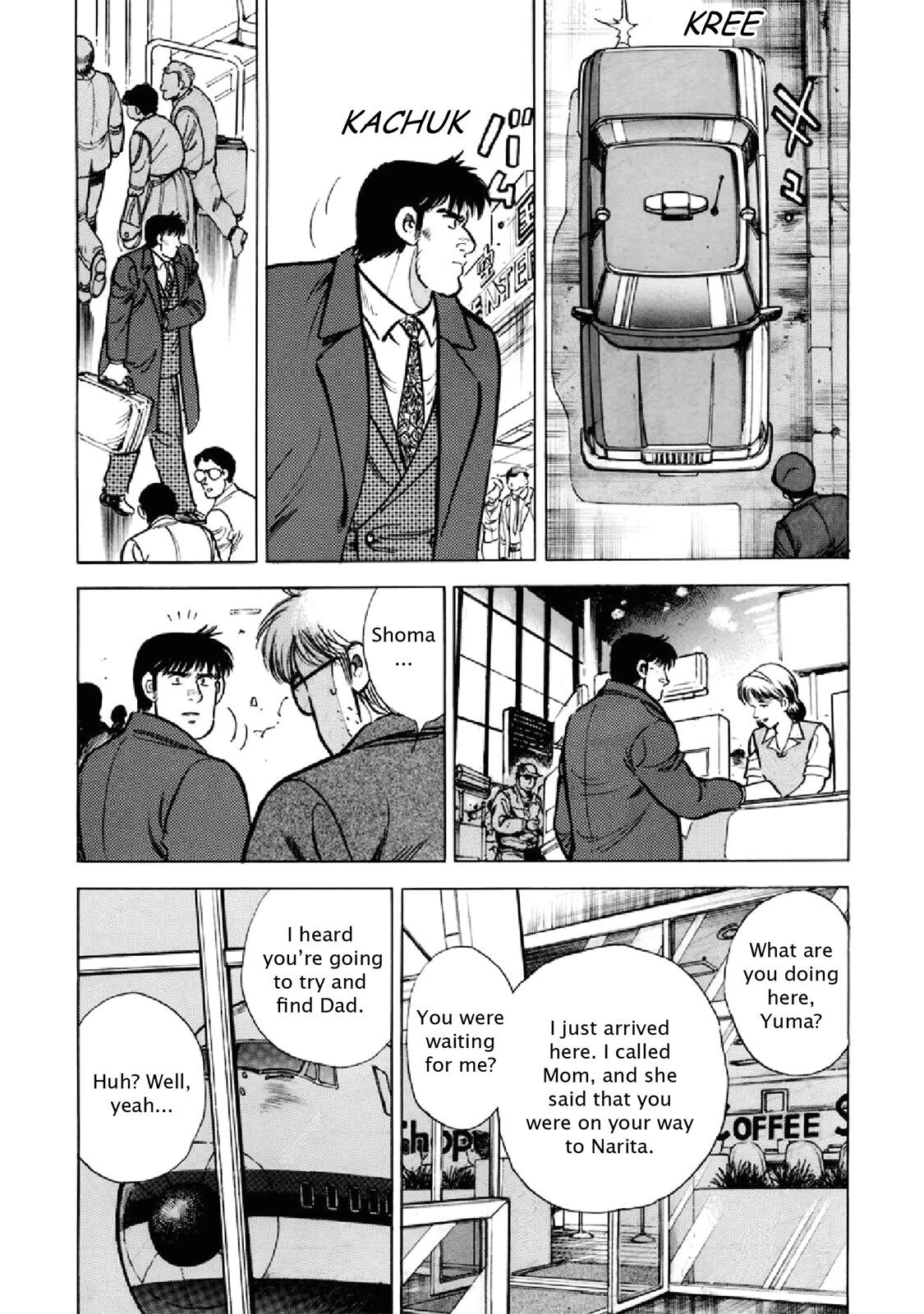 Read F Manga Online