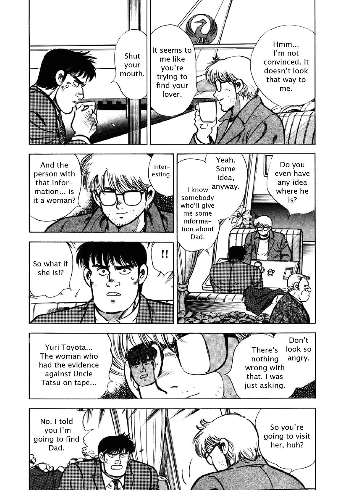 Read F Manga Online
