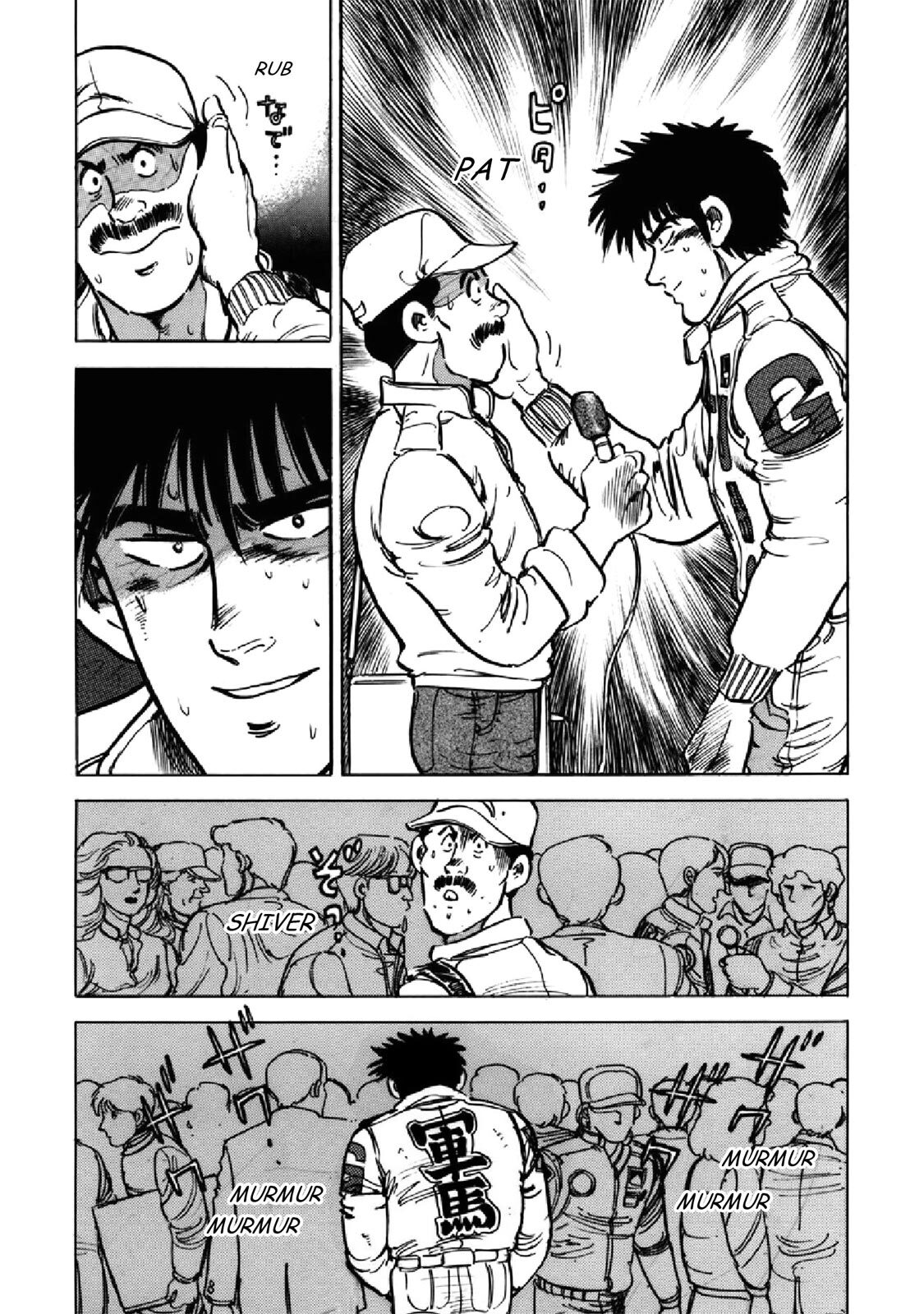 Read F Manga Online
