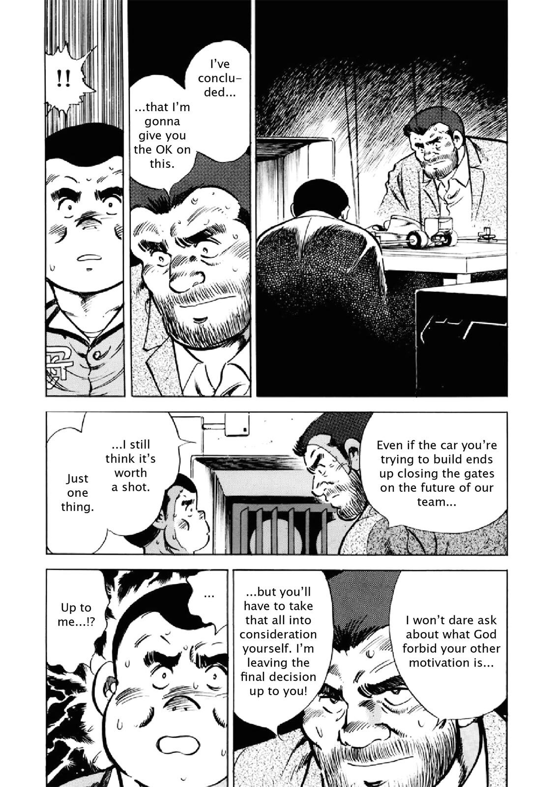 Read F Manga Online