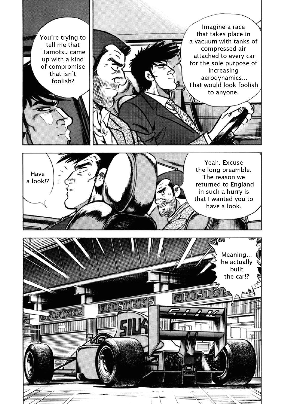 Read F Manga Online
