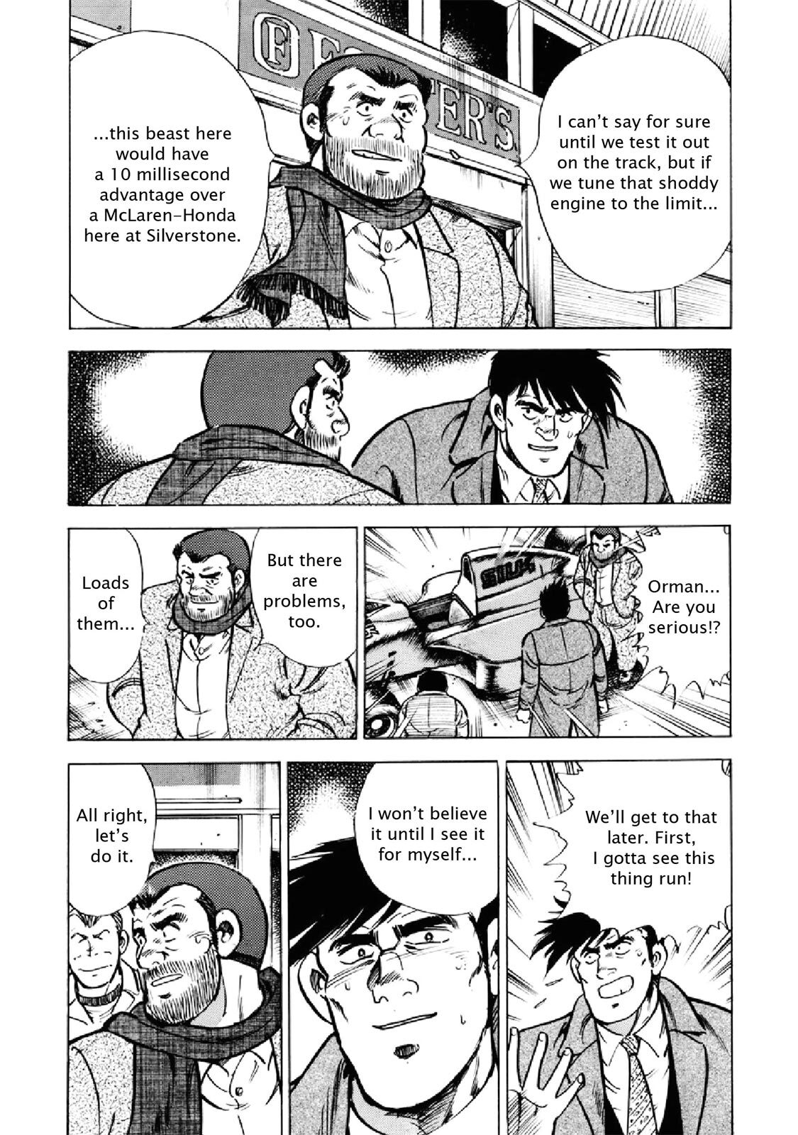 Read F Manga Online