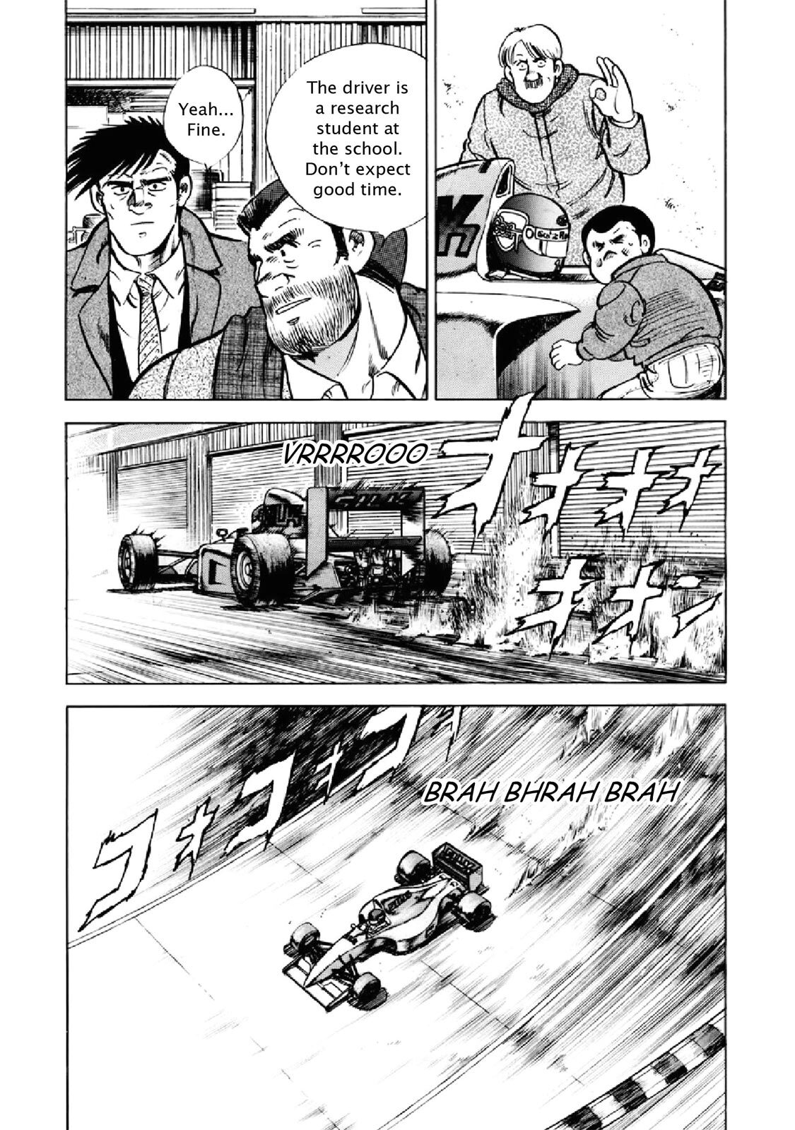 Read F Manga Online