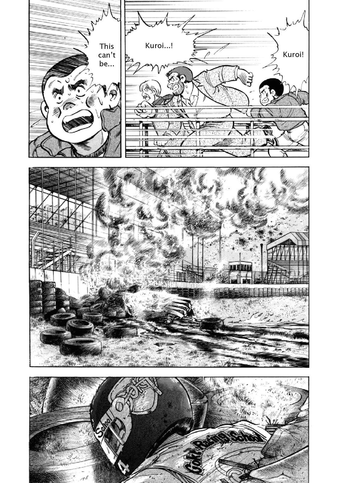 Read F Manga Online