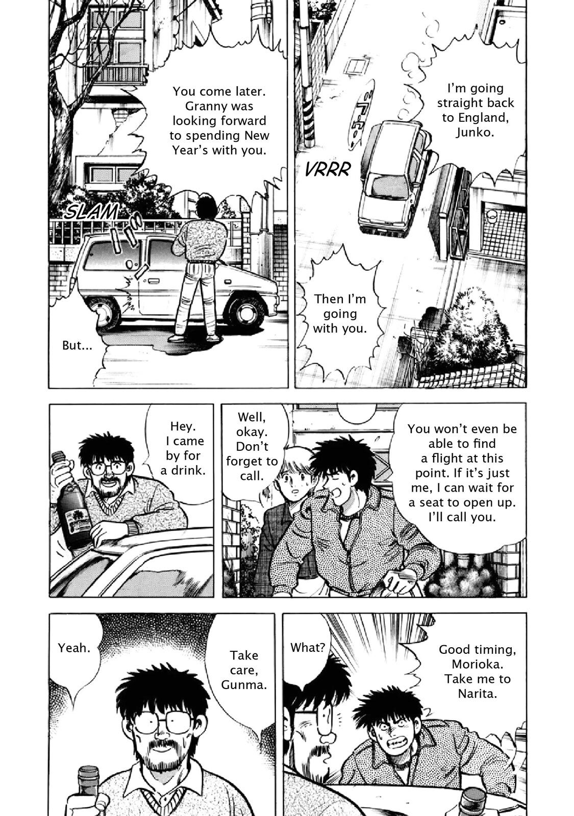 Read F Manga Online