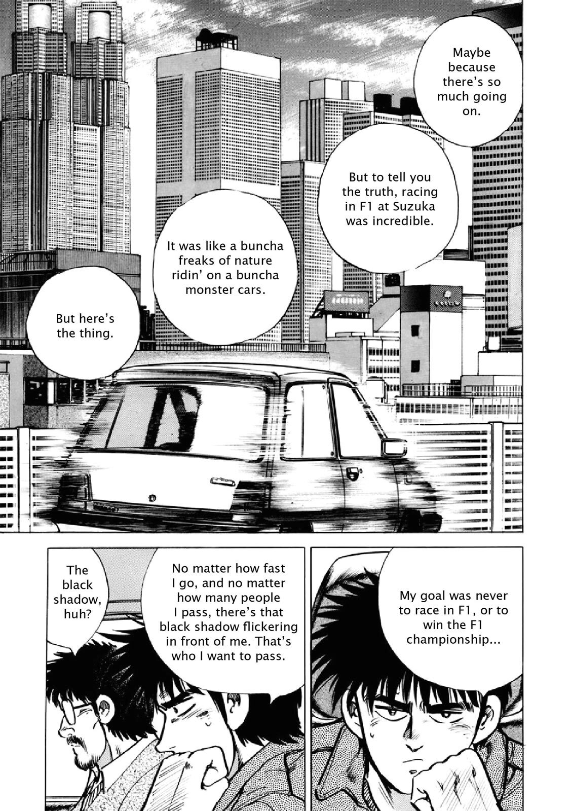Read F Manga Online