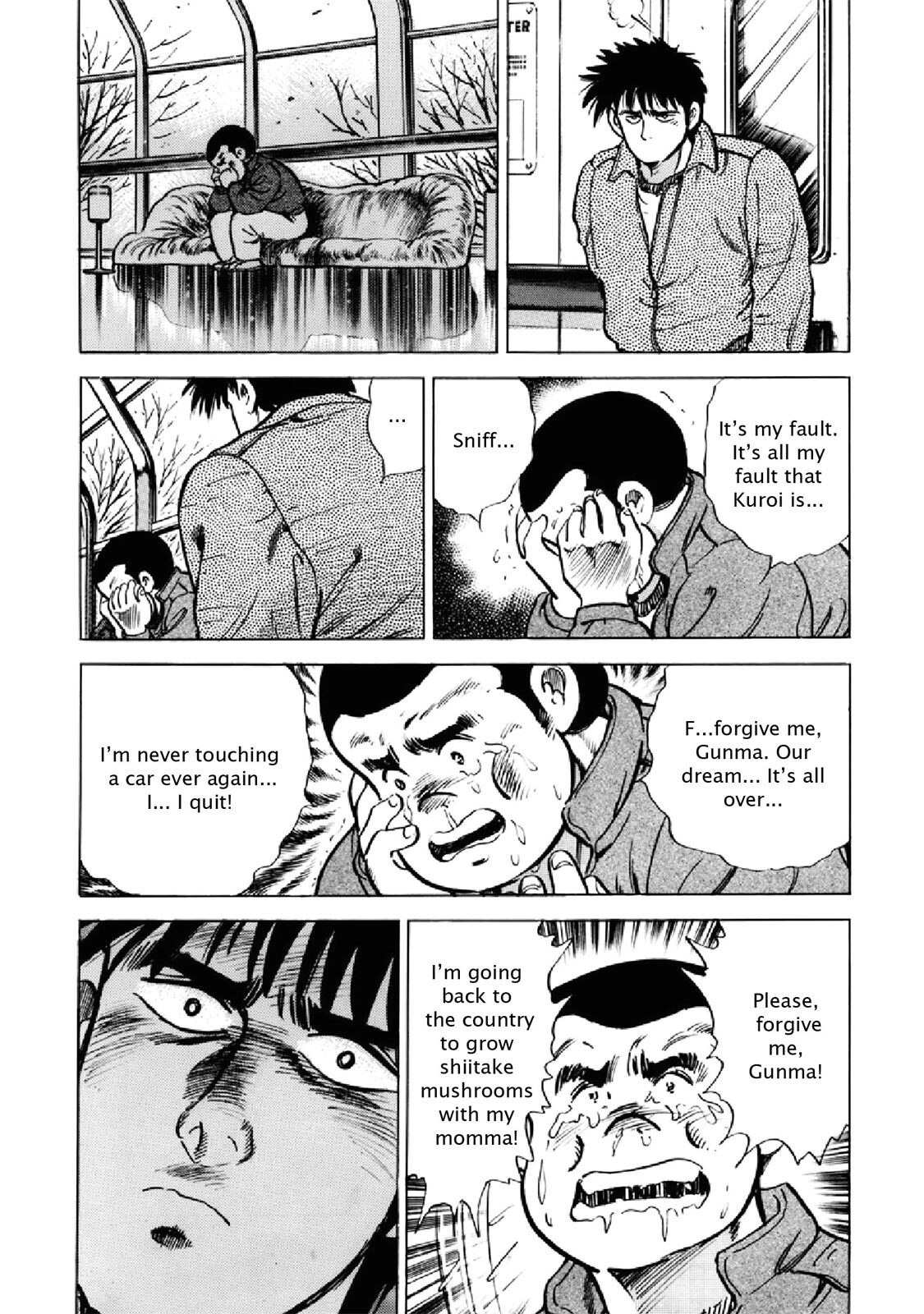 Read F Manga Online