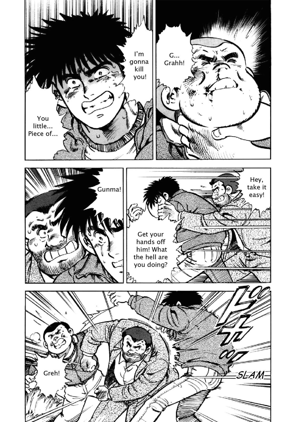 Read F Manga Online