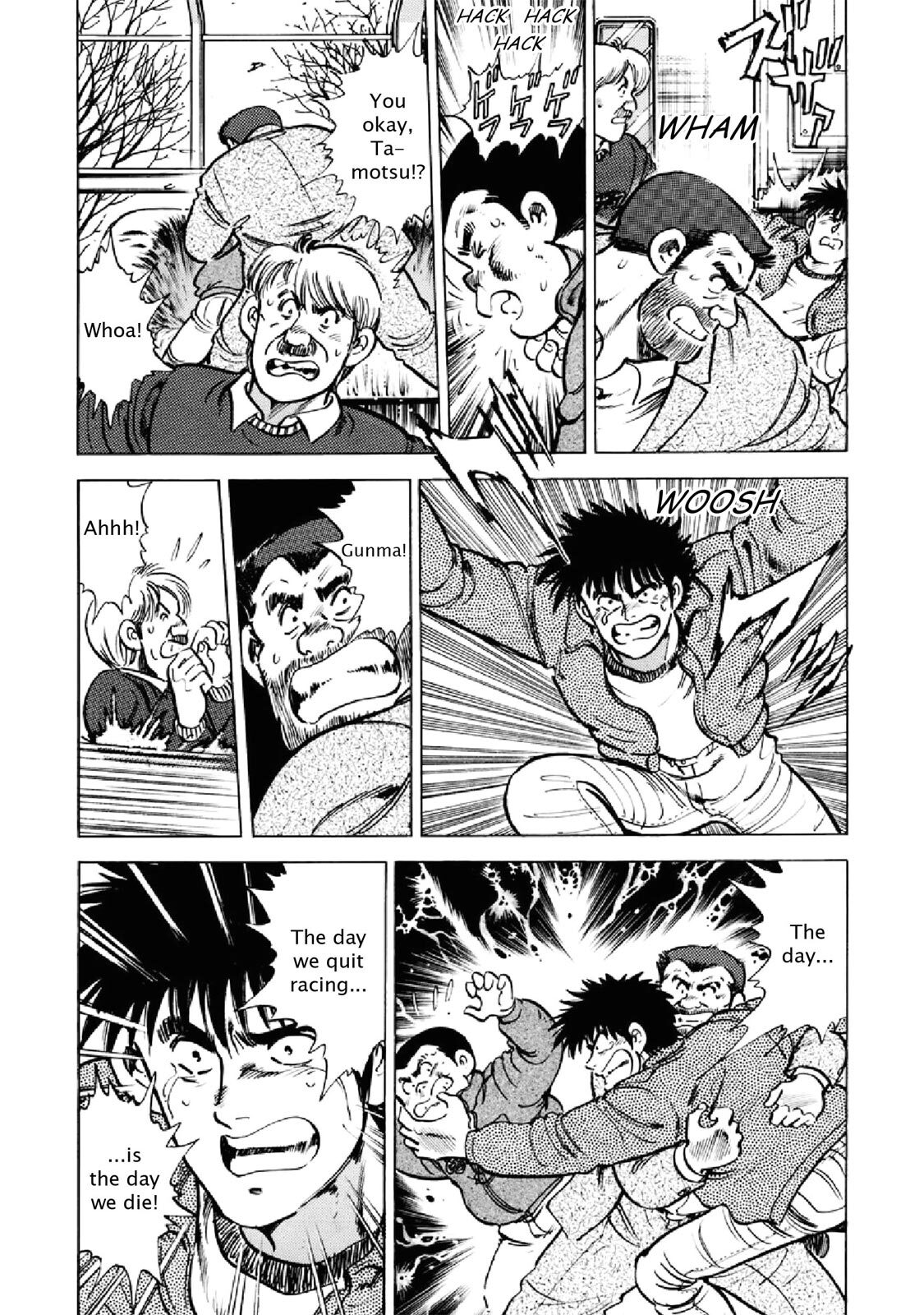 Read F Manga Online