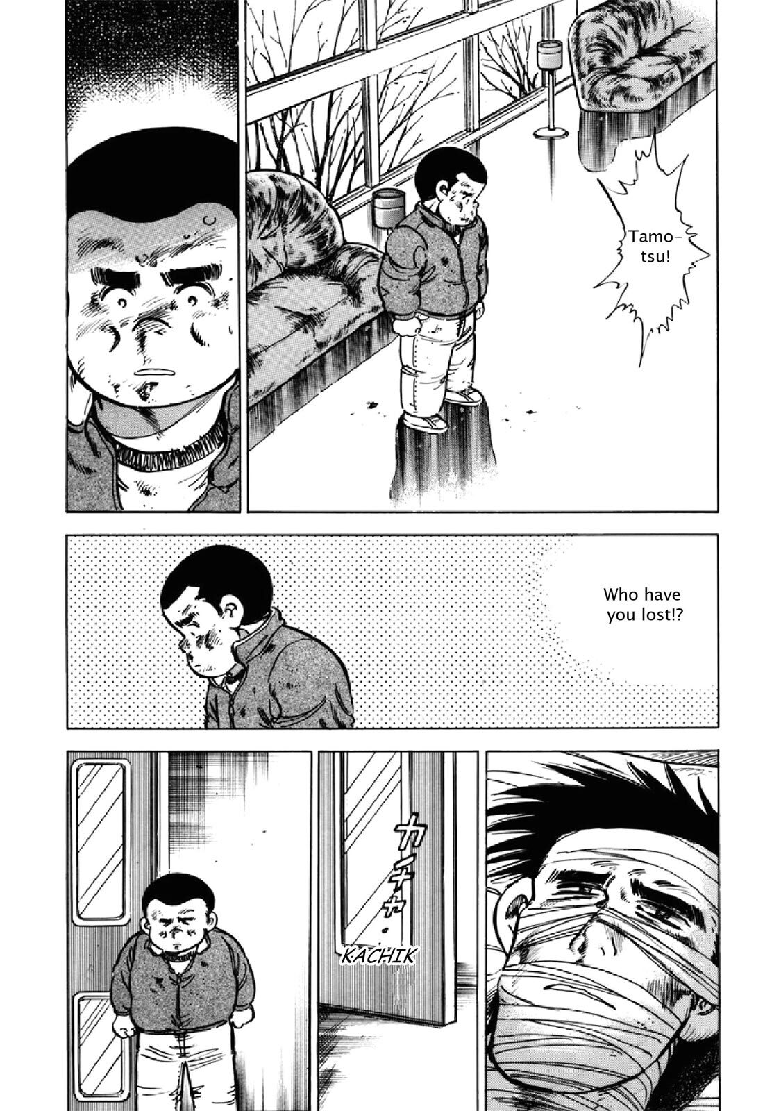Read F Manga Online