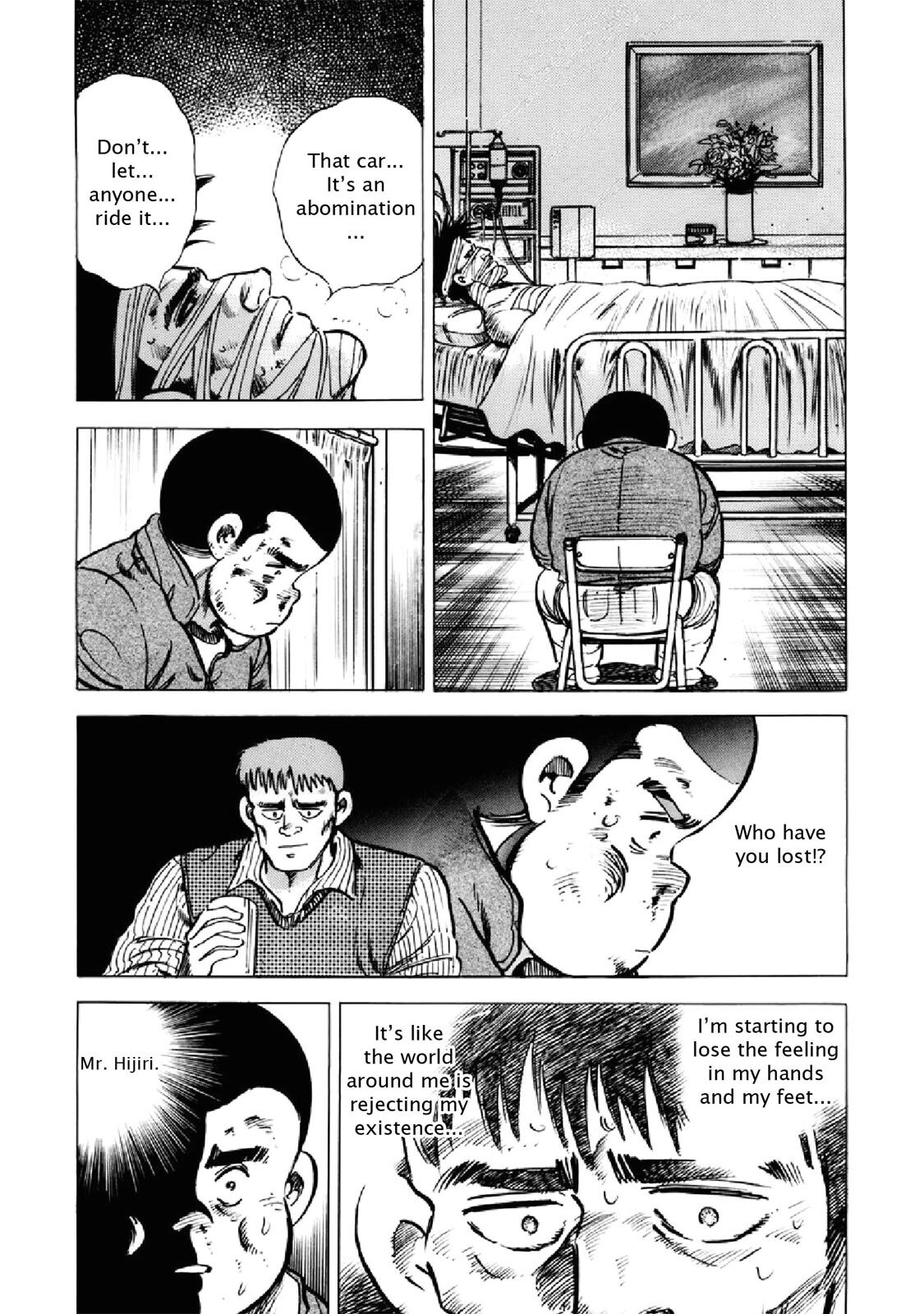 Read F Manga Online