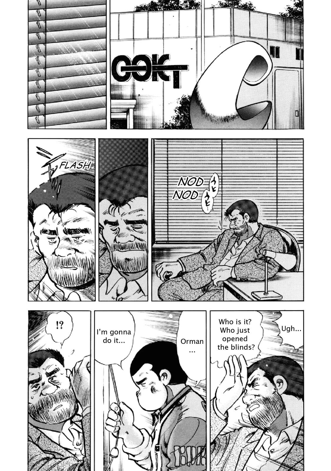 Read F Manga Online