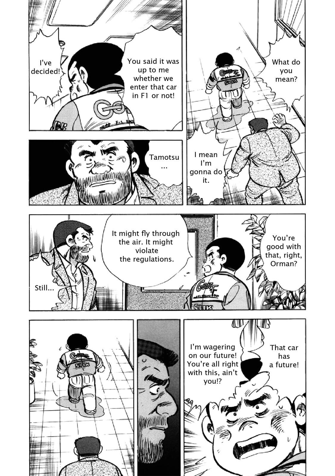 Read F Manga Online