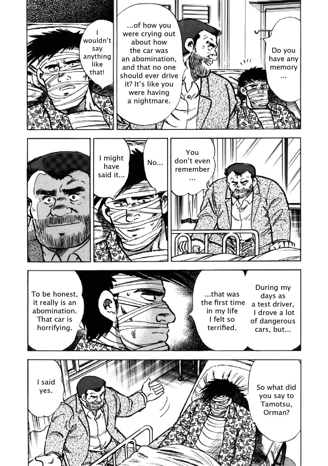 Read F Manga Online