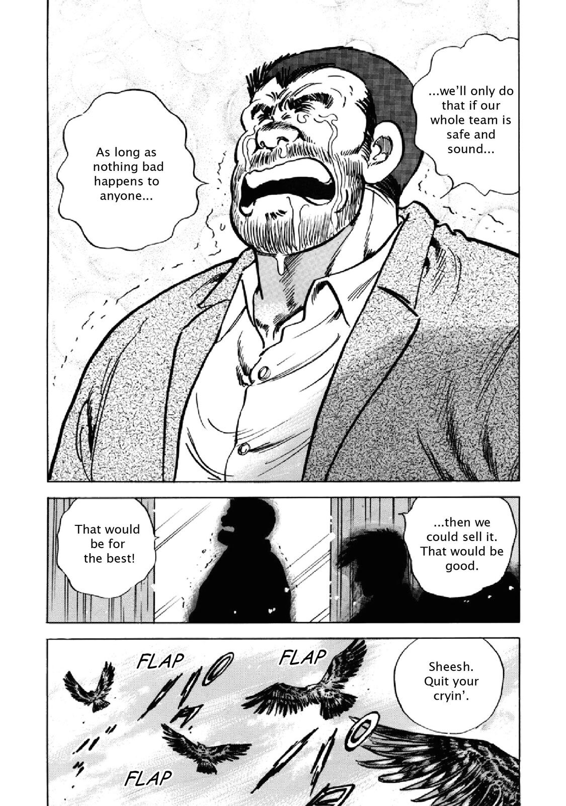 Read F Manga Online