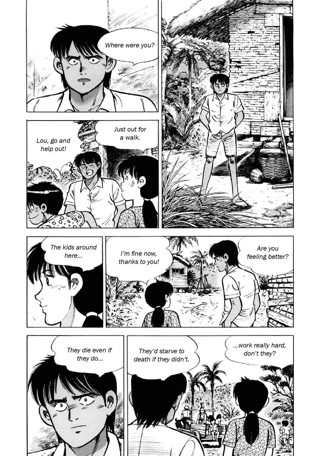Read F Manga Online
