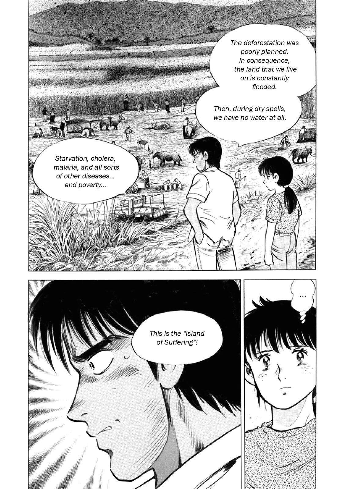 Read F Manga Online