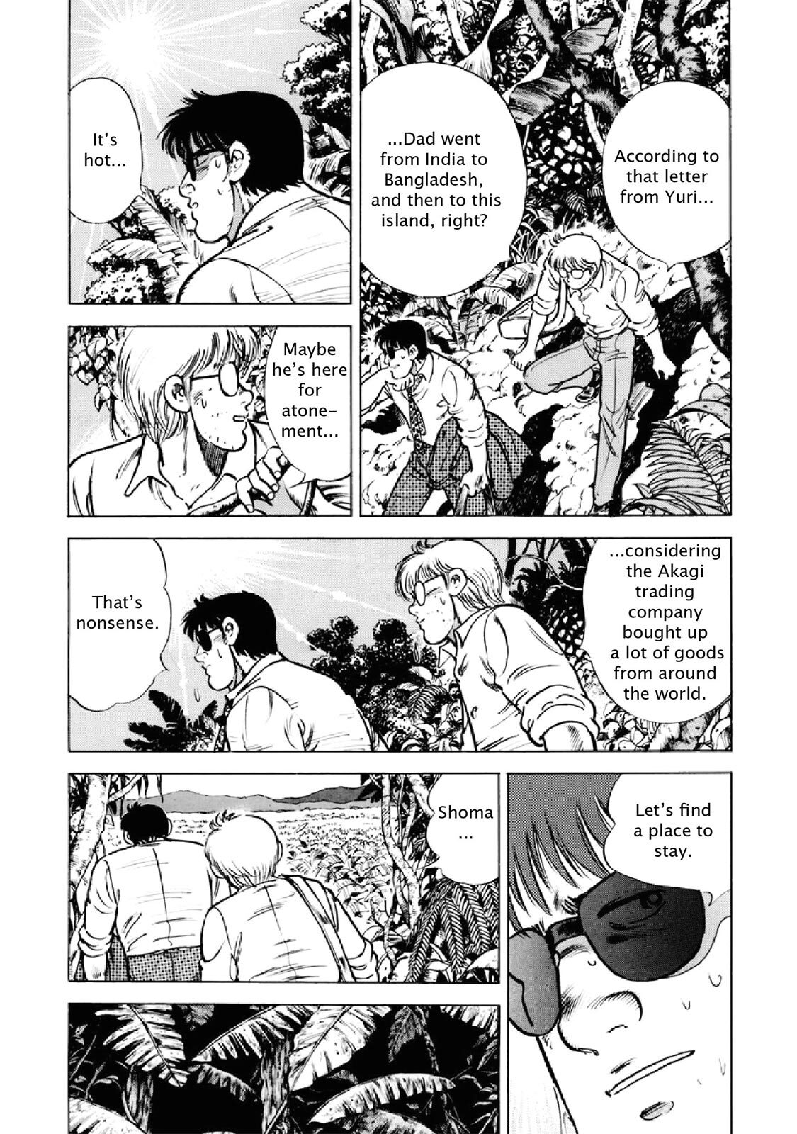 Read F Manga Online
