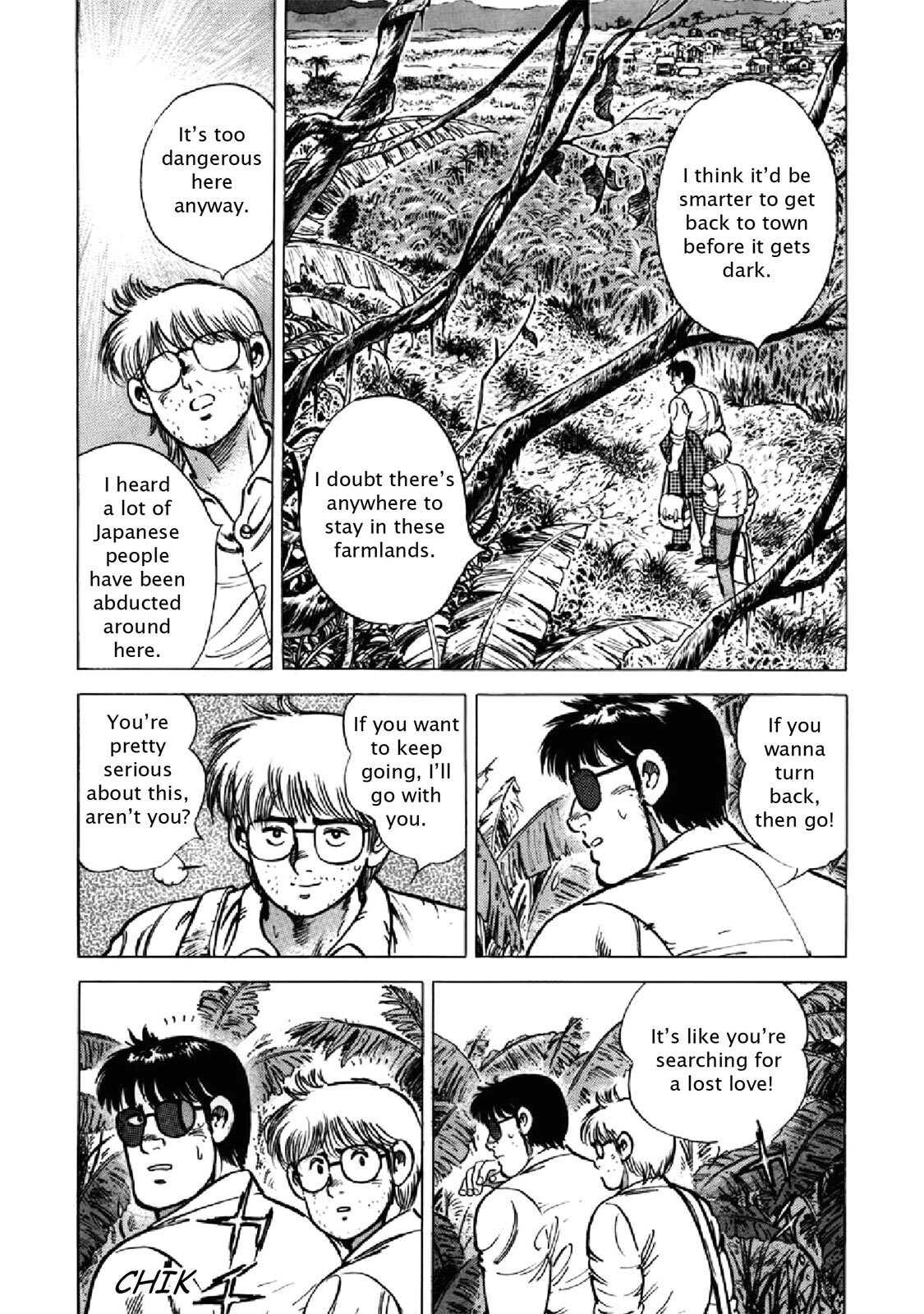 Read F Manga Online