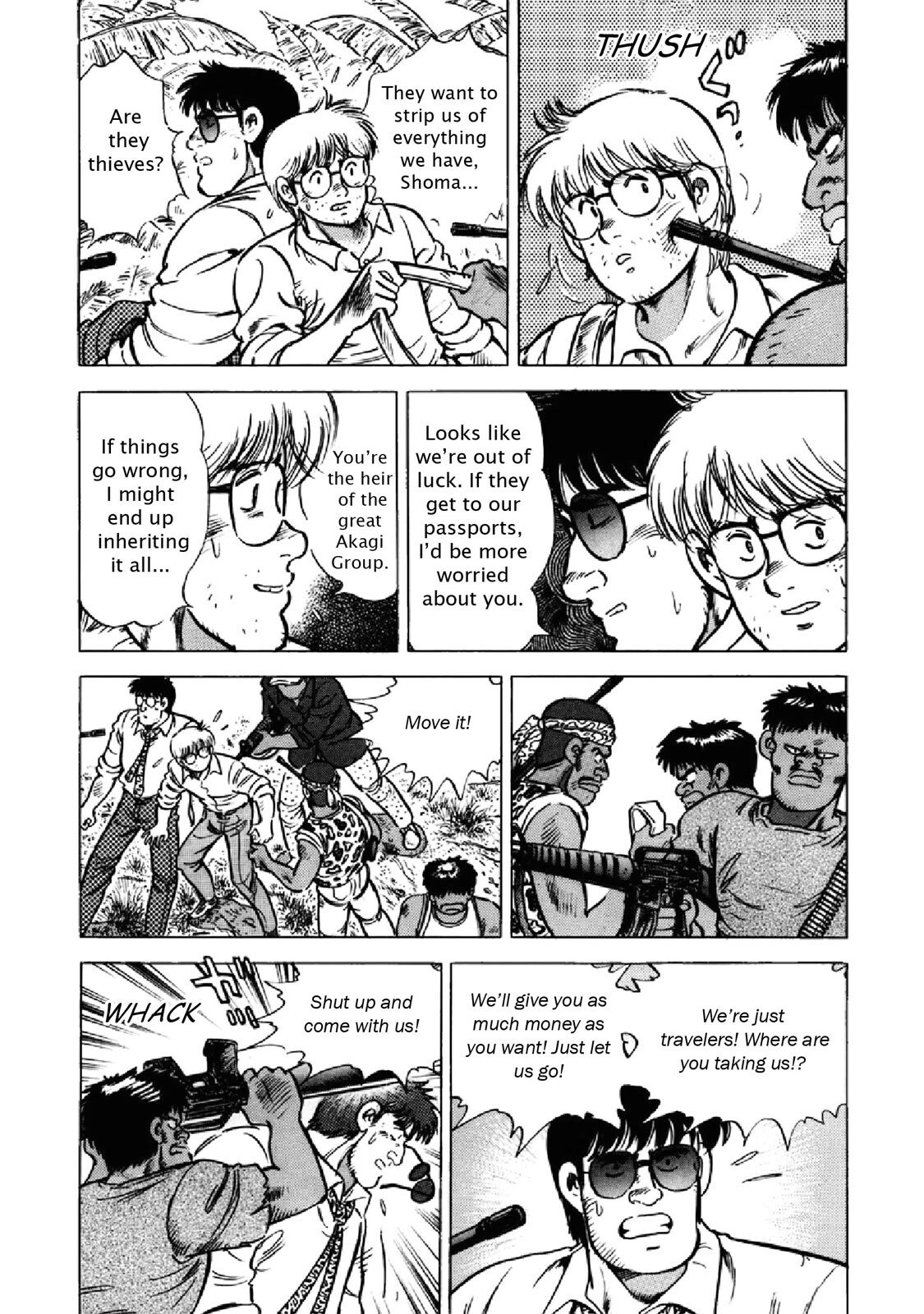Read F Manga Online