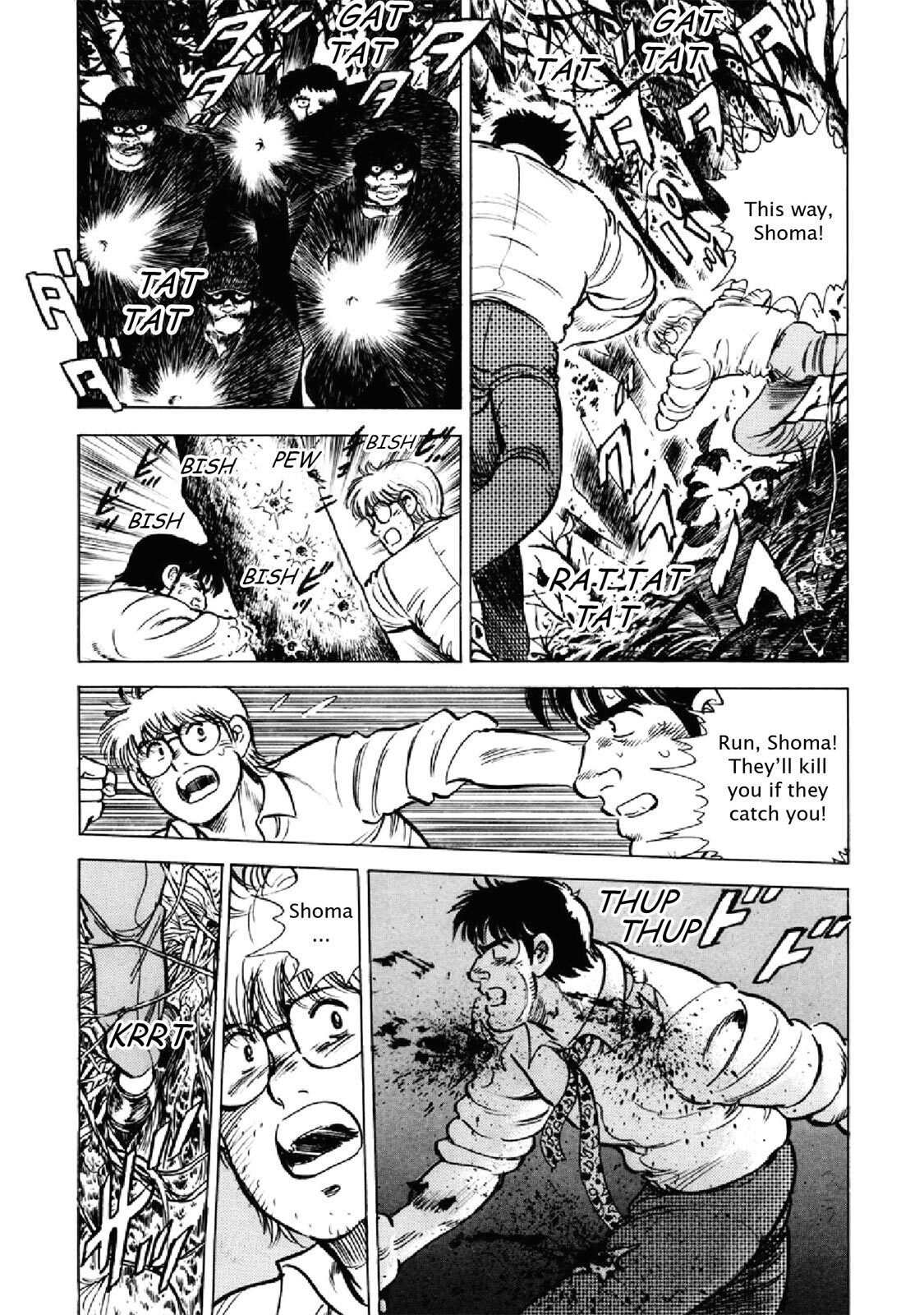 Read F Manga Online