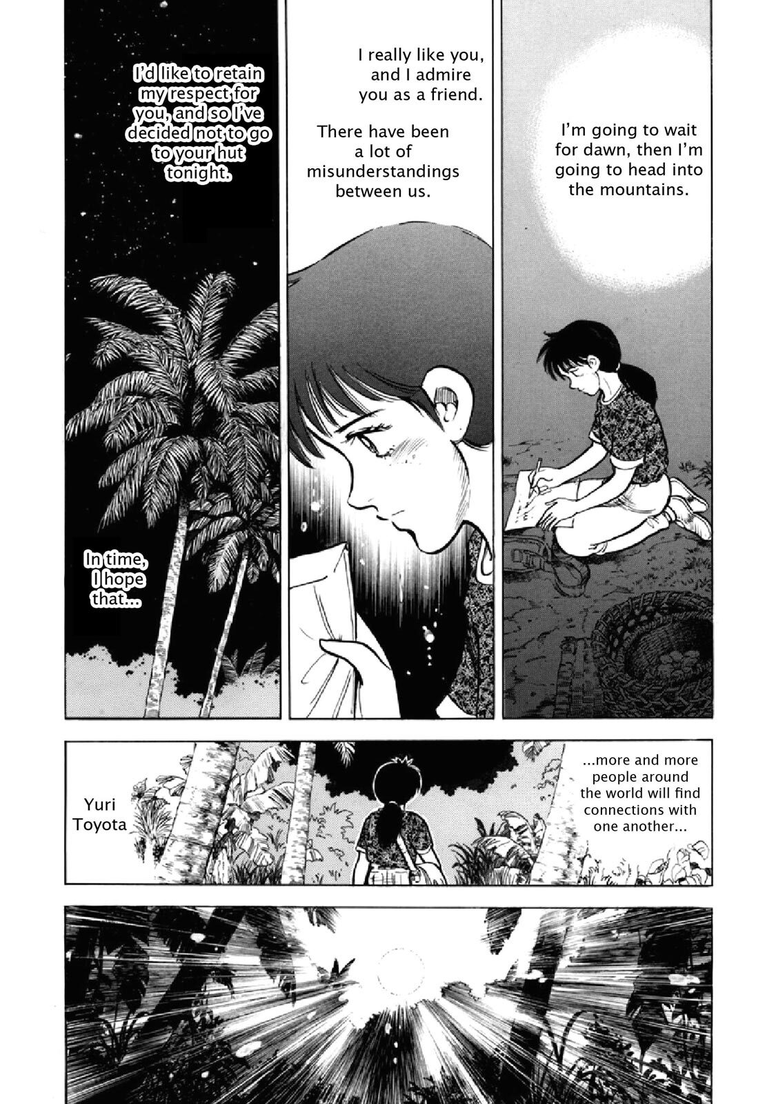 Read F Manga Online