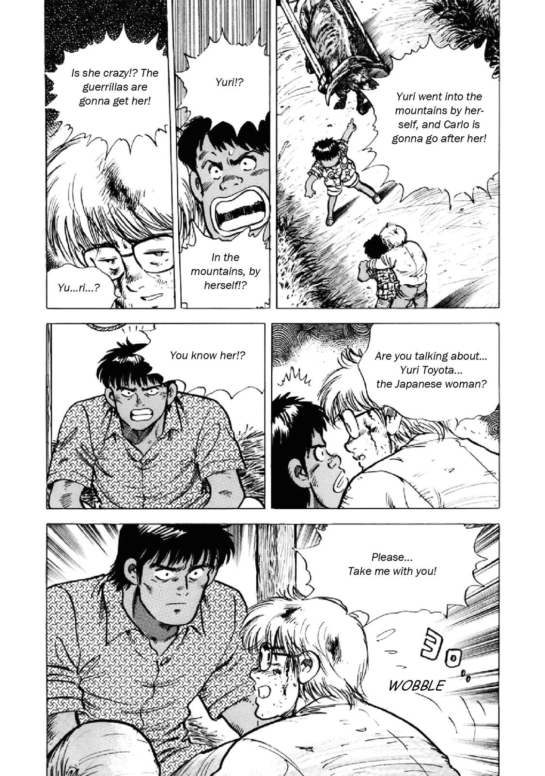 Read F Manga Online