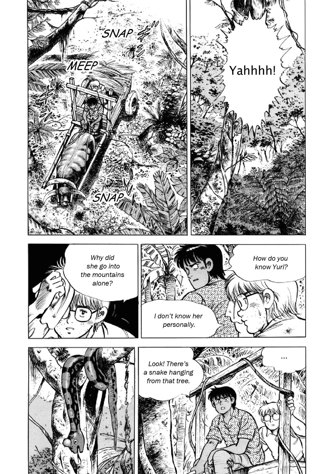 Read F Manga Online