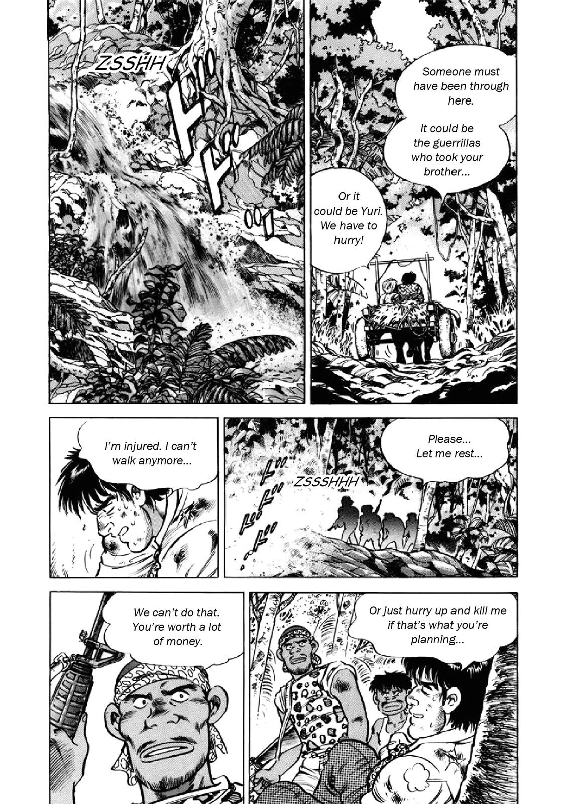 Read F Manga Online