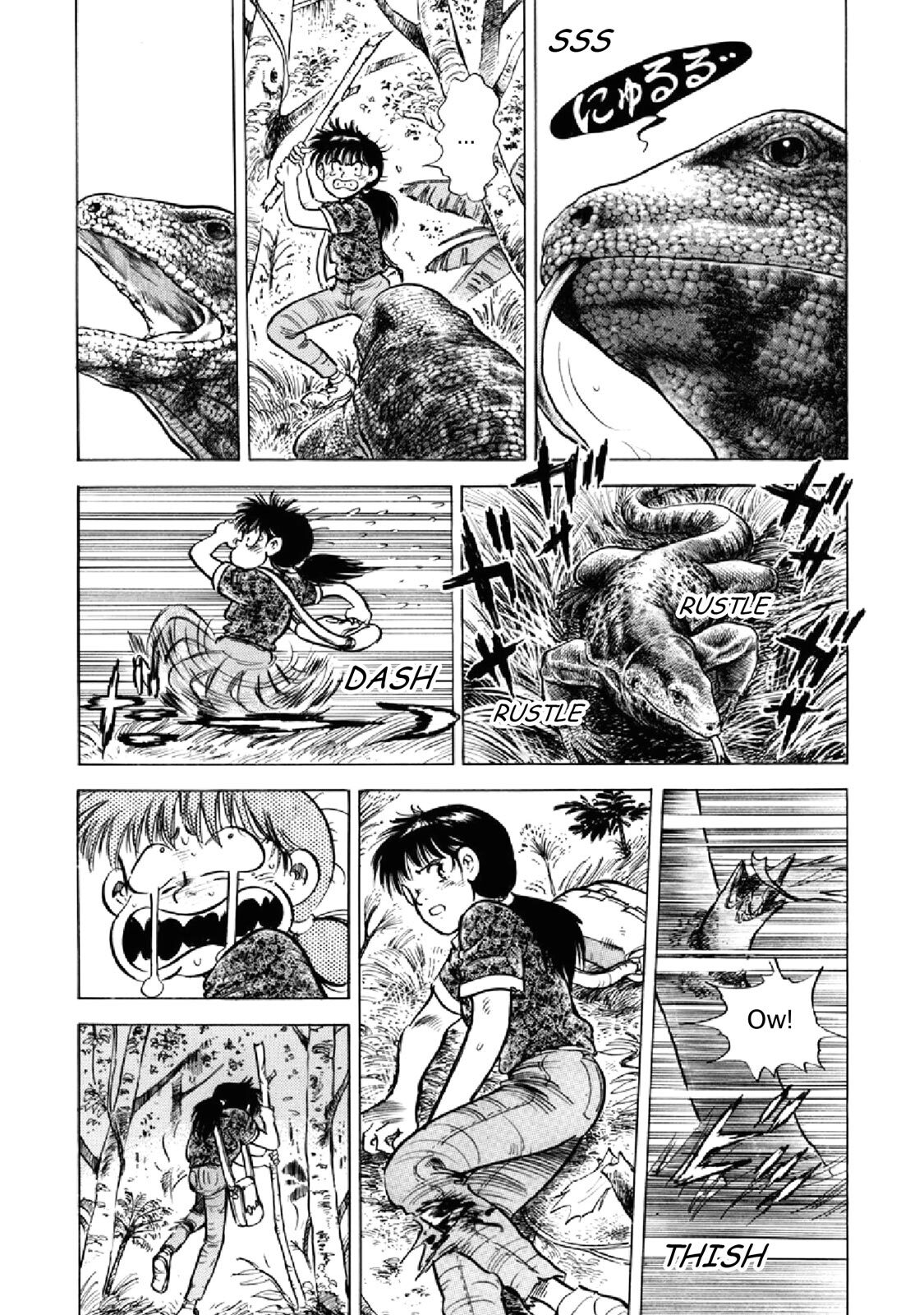 Read F Manga Online