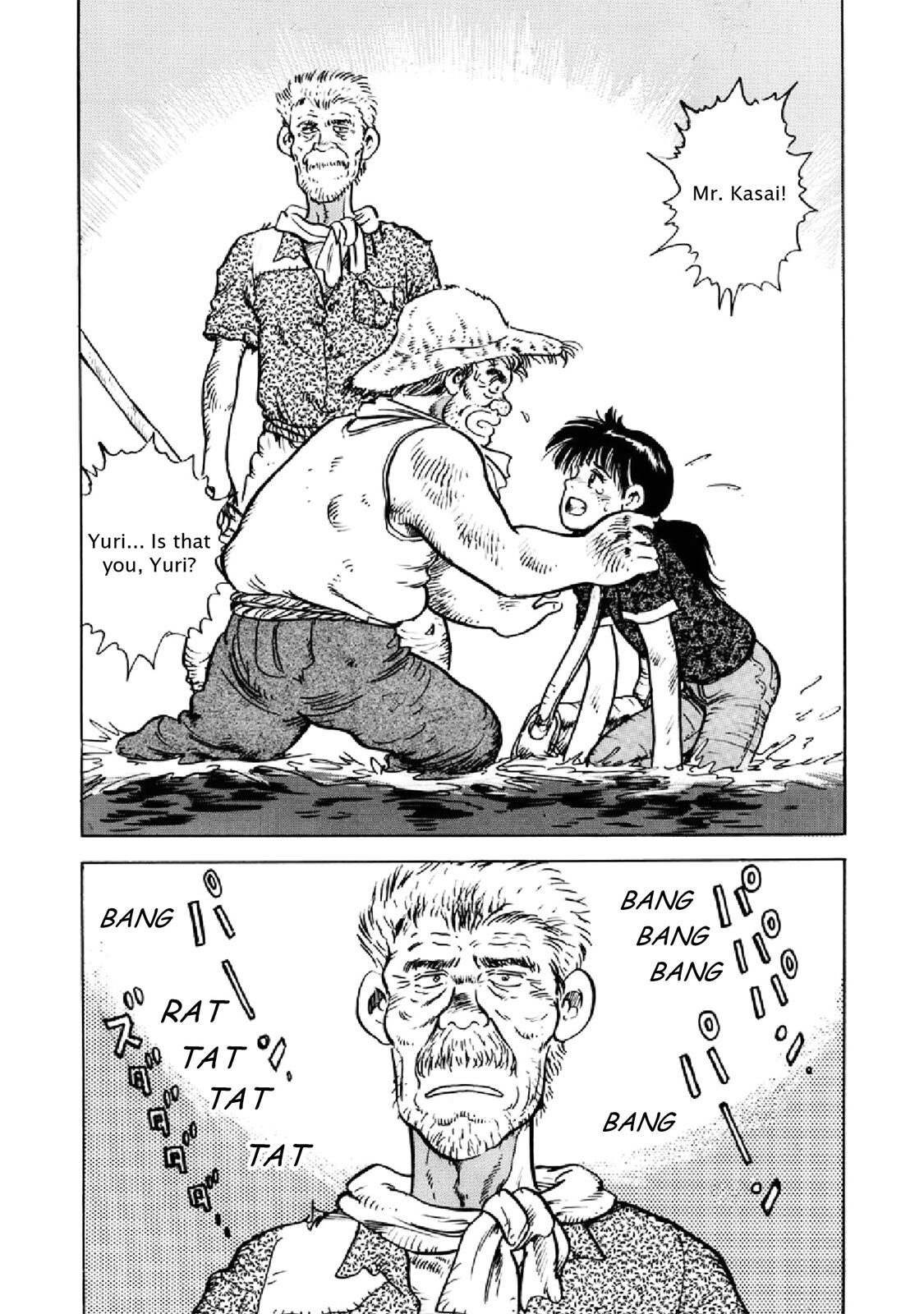 Read F Manga Online