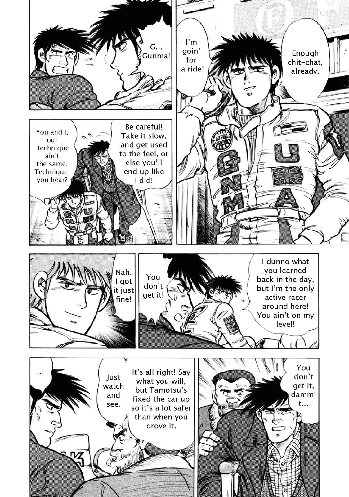 Read F Manga Online