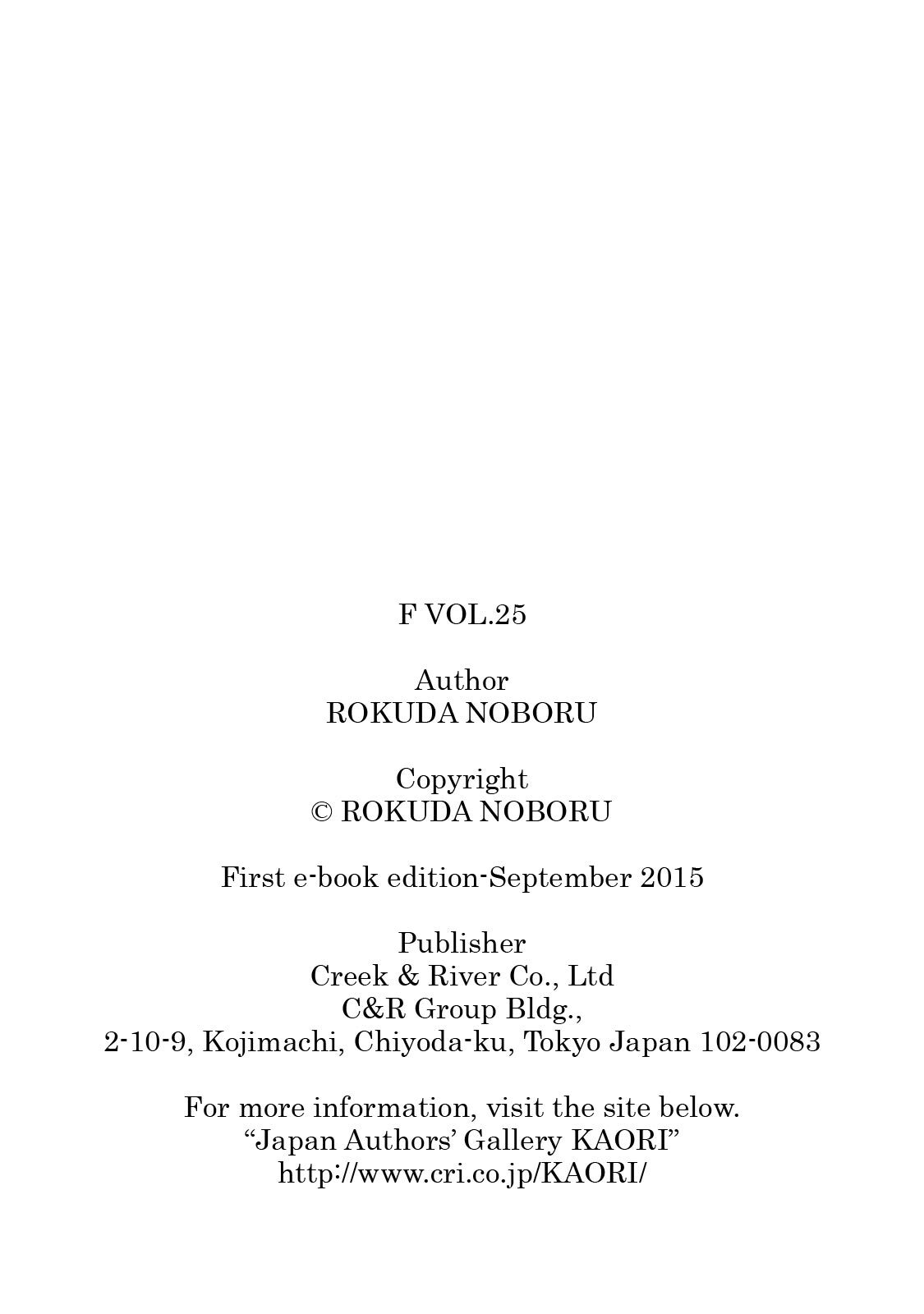 Read F Manga Online