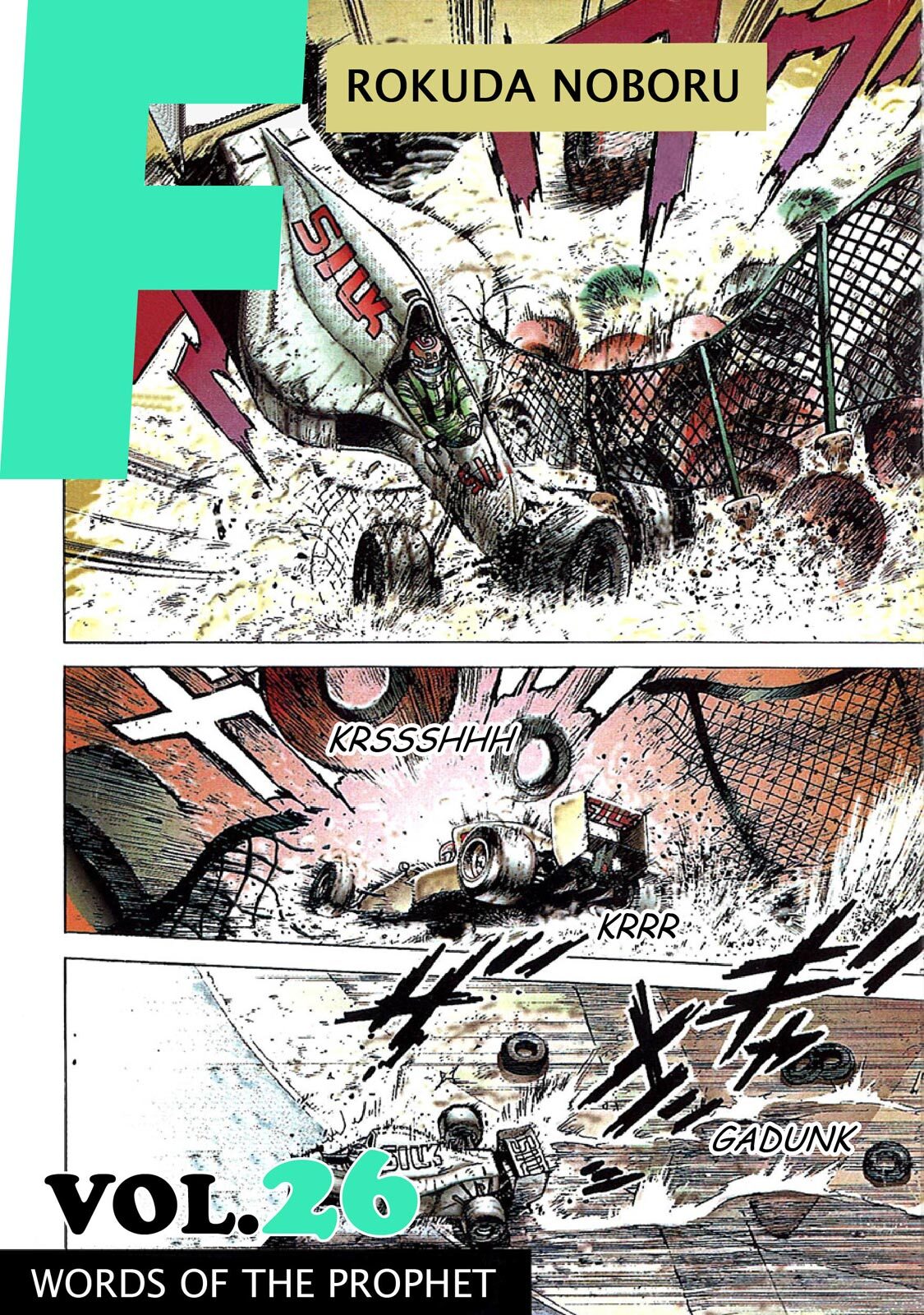 Read F Manga Online