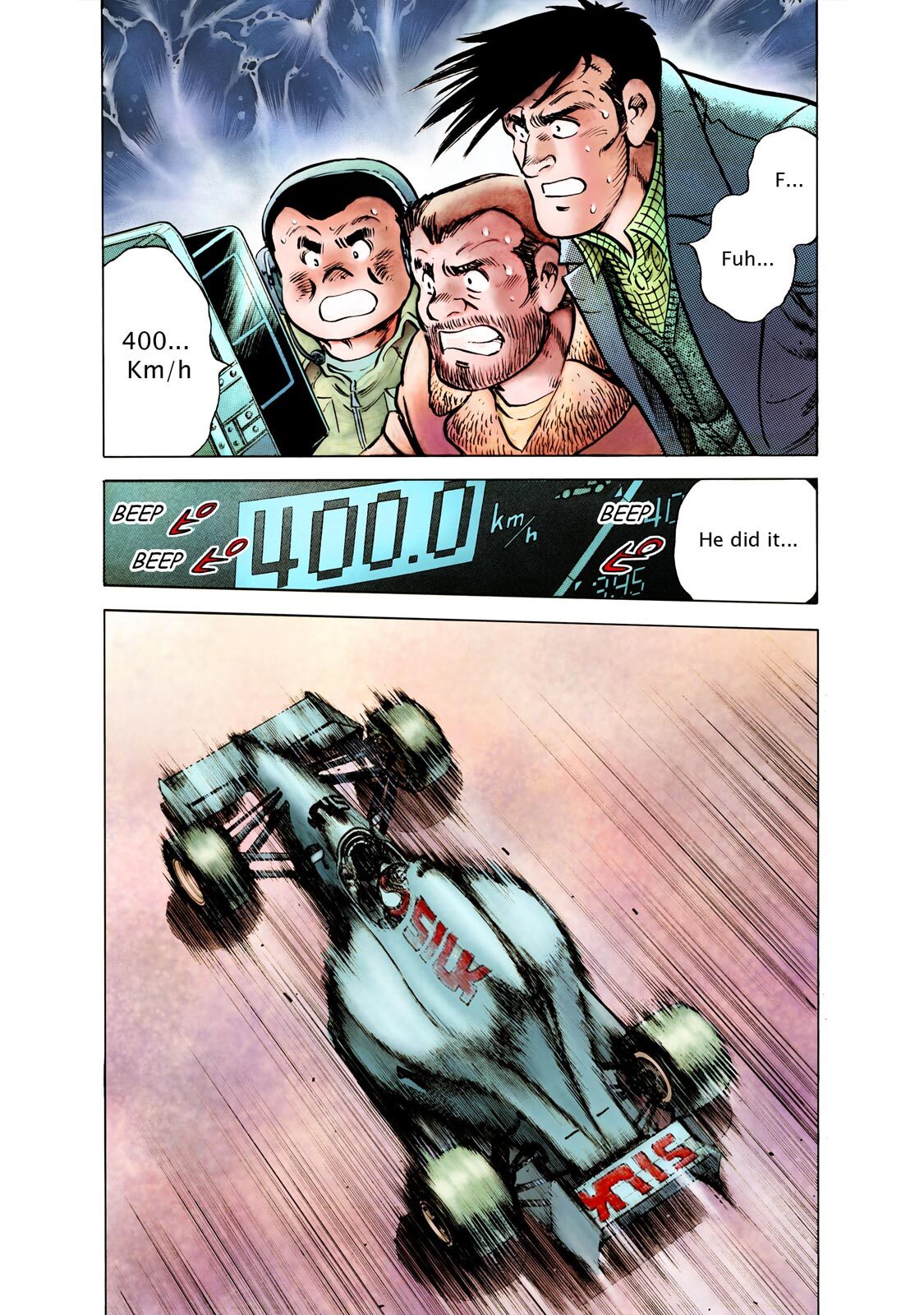 Read F Manga Online
