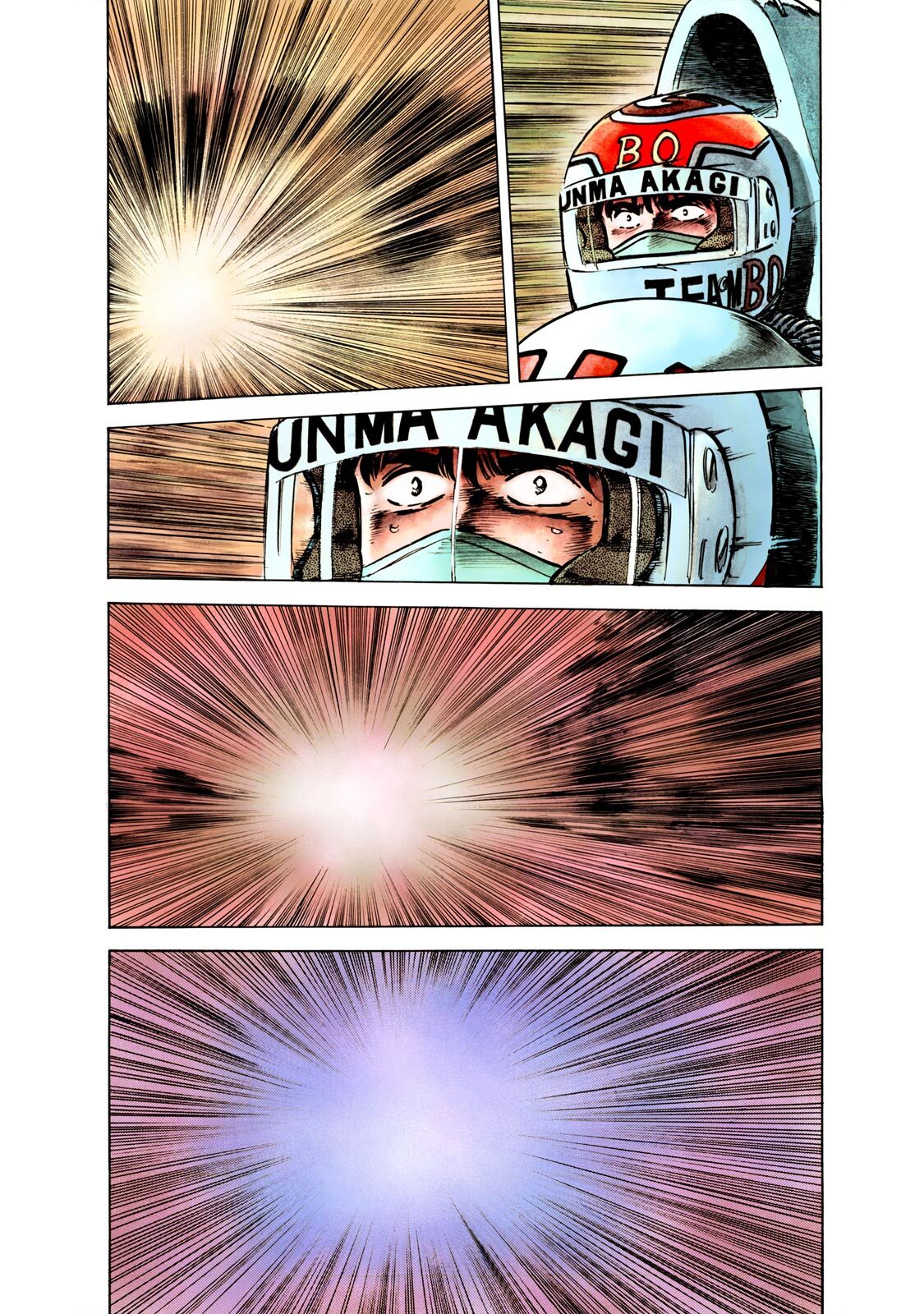 Read F Manga Online